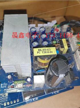 山特不间断电源MD-15KS1/1  192VDC  BK-【询价产品】