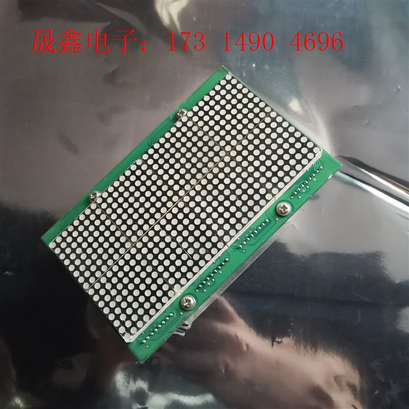 迅达300P电梯轿厢显示板KFXM04022VC1.3 处理【询价产品】