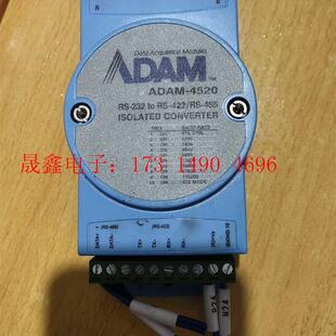 新的台湾研华ADAM一4520RS一232t0Rs一42【询价产品】