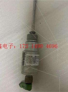 德国SVENDBORG传感器【询价产品】