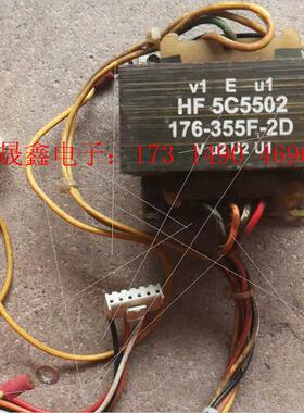 HF5C5502,运费到付【询价产品】