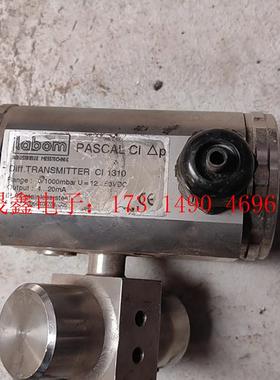 Labom变送器,差压Ci1310,【询价产品】