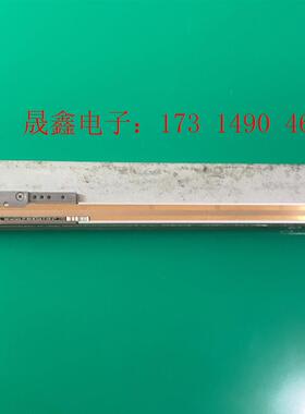 Schmoll钻孔机940光尺,LIDA 107 ML9【询价产品】