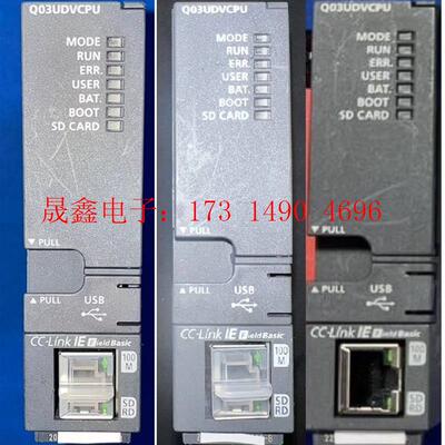 q03udvcpu【询价产品】