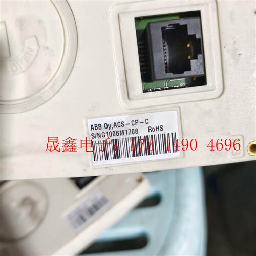 ACS-CP-C,ABB变频器面板【询价产品】