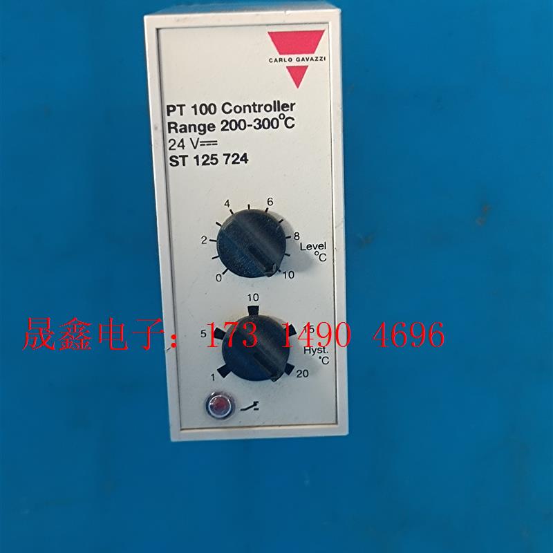 瑞士佳乐CARLO继电器ST125 724未用,没包装了【询价产品】