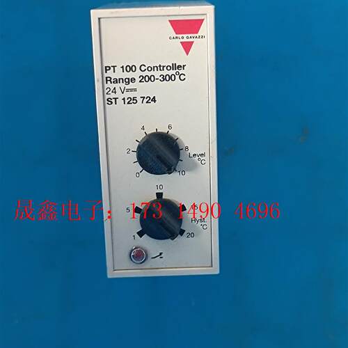 瑞士佳乐CARLO继电器ST125 724未用,没包装了【询价产品】