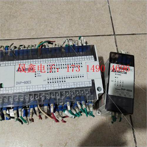 DVP60ES00R2,扩展DVP08XN11R,实【询价产品】