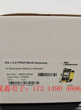 必威BWU2508现货  9新带包装,处理【询价产品】