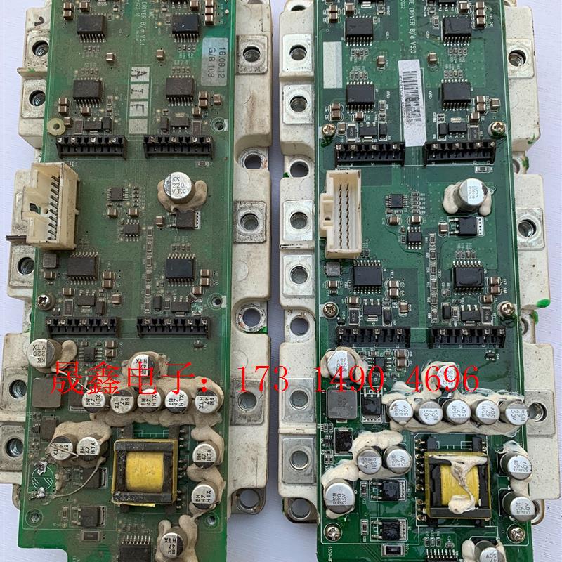 新能源汽车英飞凌IGBT模块FS800 R07A2E3带驱动【询价产品】