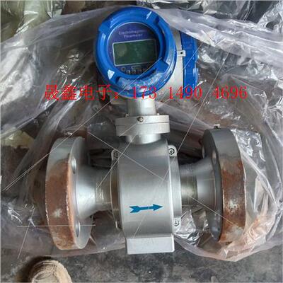 浙江金龙电磁流量计,PN160, DN50,0.5级,16M【询价产品】