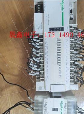 TM218LDA40DRN   210【询价产品】