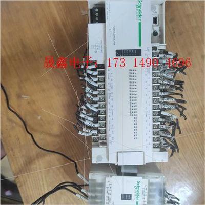 TM218LDA40DRN   210【询价产品】