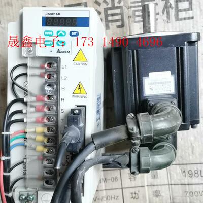 台达ASD-A2023-AB驱动,ECMA-E31320PS【询价产品】