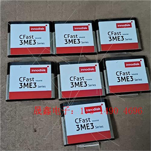 cfast卡,宜鼎品牌,innodisk CF卡 32g【询价产品】