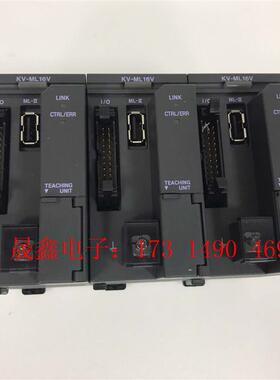 模块 KV-ML16V PLC模块【询价产品】