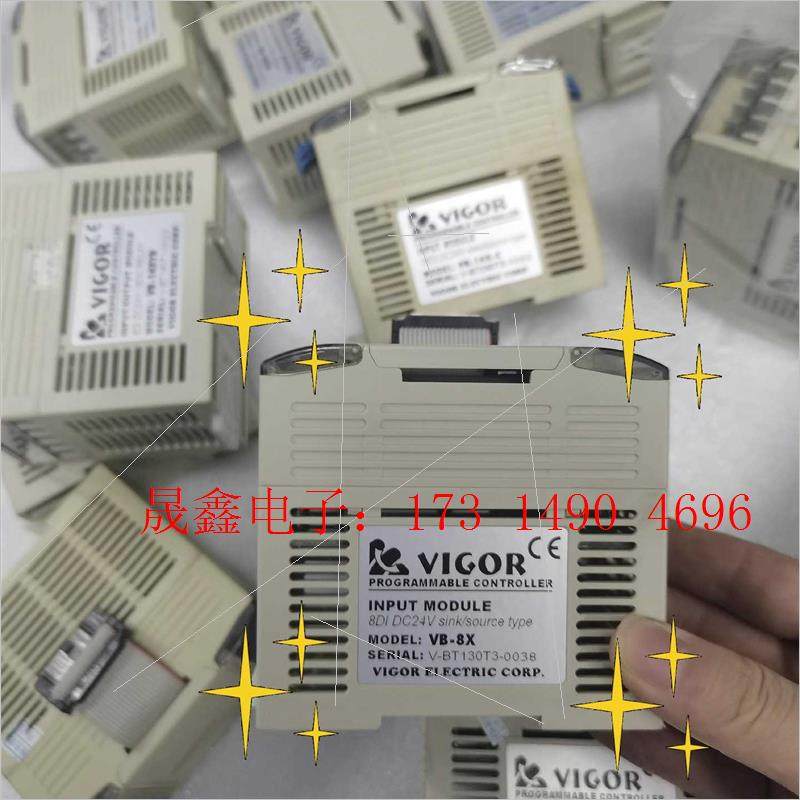 VB-8X,VB-8YR,VB-8XYR,VB-8YT,【询价产品】