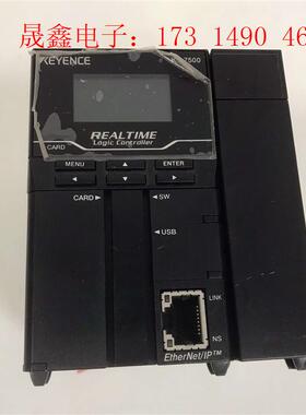 主机 PLC  KV-7500【询价产品】