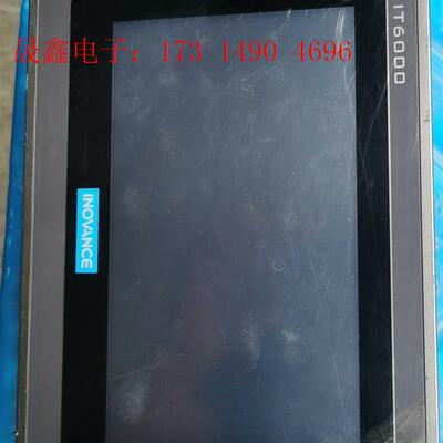 汇川触摸屏IT6070TS,,功能。拍【询价产品】