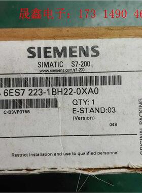 6ES7 223-1HF22-0XA8【询价产品】