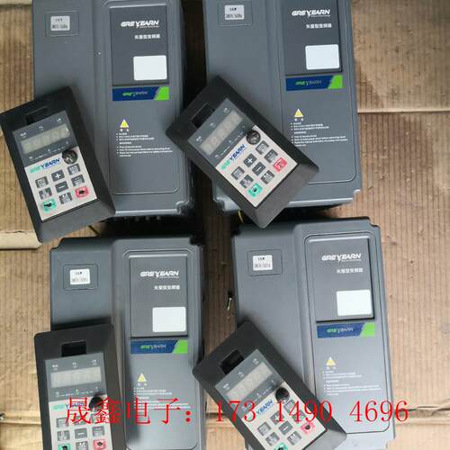 GREYEARN 矢量型变频器GRE-TK100-4DG-4【询价产品】