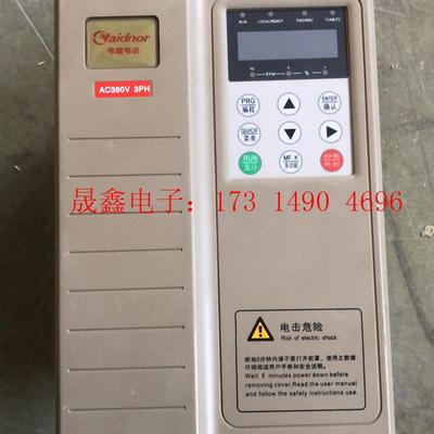 韦德韦诺 VDF650T5.5PB【询价产品】