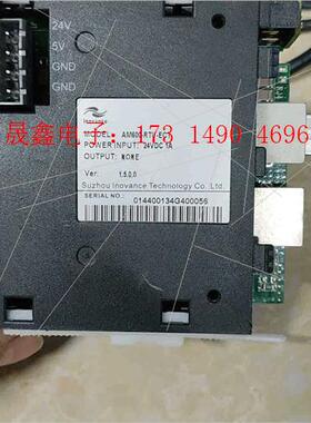 网络通讯模块AM600-RTU-ECT,。没有前【询价产品】