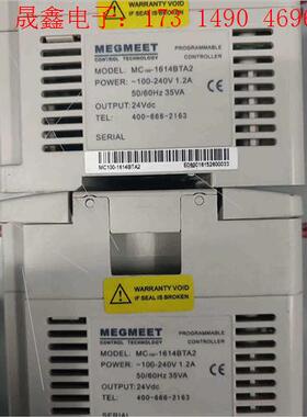 麦格米特PLC   MC280-1616BTA4   140【询价产品】