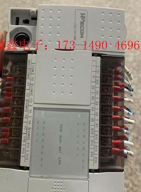 维控PLC-LX3V-1412MR-A 一台件 如图【询价产品】
