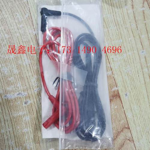 福禄克TL75万用表表笔【询价产品】