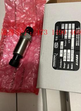 M5154-C20492-0168G 传感器 的 1-1【询价产品】