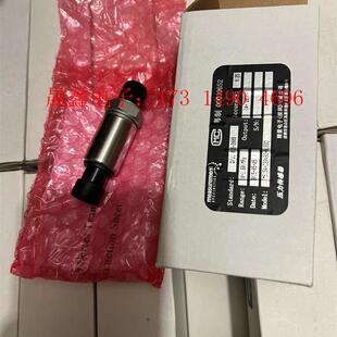 M5154-C20492-0168G 传感器 的 1-1【询价产品】