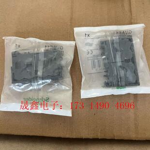 / GAVE11辅【询价产品】