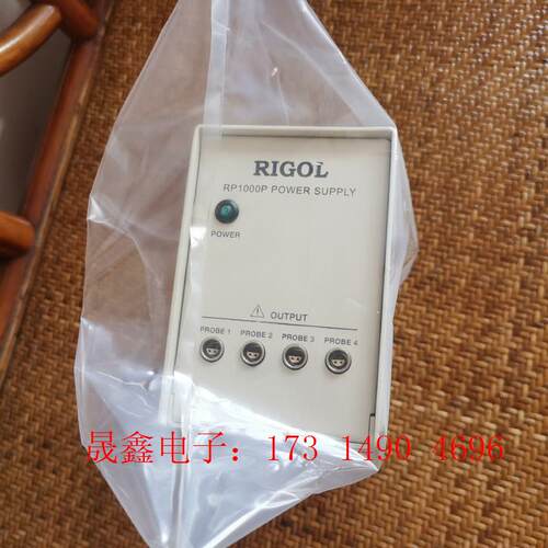 普源 RP1000P电源【询价产品】