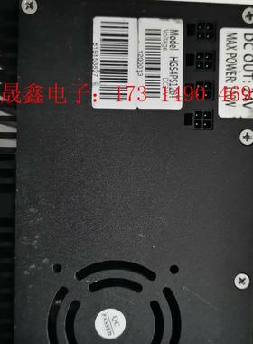 ellinvision   HGS4PS120T机器视觉调压【询价产品】