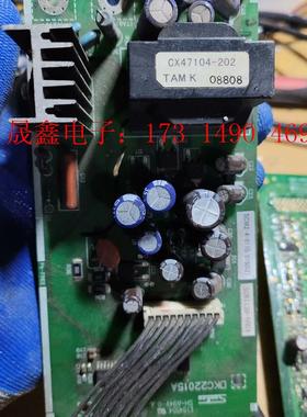 三垦VM06系列11kw 15kw变频器电源板DKC2201【询价产品】