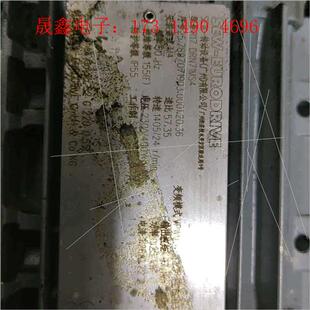 塞威减速机 询价产品