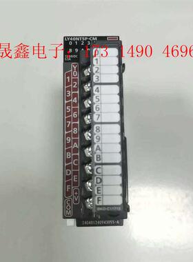 ,LY40NT5P-CM,序列号【询价产品】
