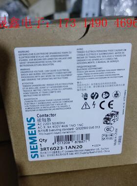 SIMENS接触器, 3RT6023-1AN20,正品数量40【询价产品】
