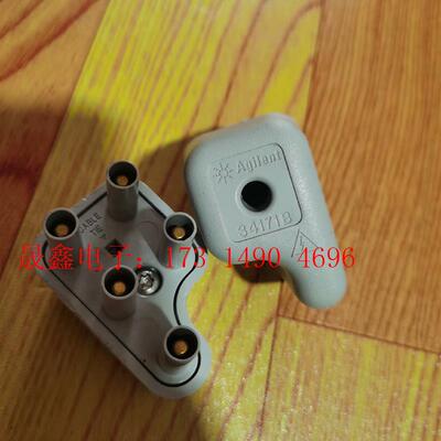 原装 安捷伦34171B万用表【询价产品】