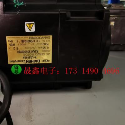 OTC电机W-L01249/W-L01250/W-L0214【询价产品】