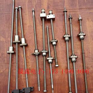 日本BLK1510G滚珠丝杆BLK1616D 询价产品