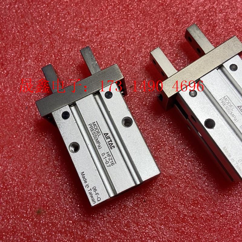 亚德客手指气缸HFK16一个HFZ16两个漂亮,功能正常【询价产品】