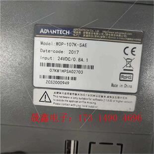 107K 触摸屏 WOP 询价产品 SAE
