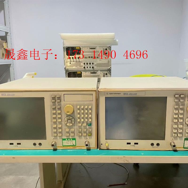 Agilent安捷伦E5071C网络分析仪【询价产品】