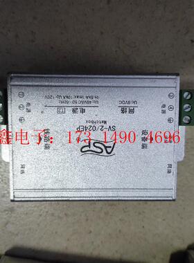 雷讯信号防雷器,型号:ASP SV-2/024EP(ALSS【询价产品】