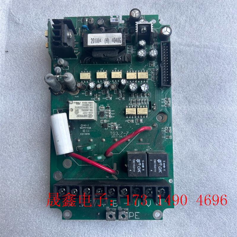 天正TⅤFE9变频器驱动板TG3.7—7,拍摄,模块【询价产品】