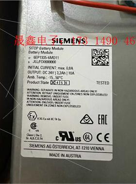 6EP1935-6MD11,SIMENS电源模块  6【询价产品】