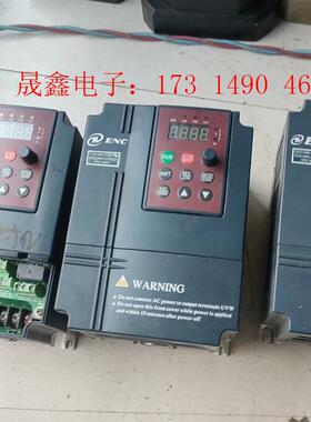 易能EDS1000-1.5KW变频器四台,自定义,一台风【询价产品】