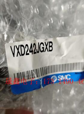 SMC电磁阀,VXD242KG,VXD242JGXB10【询价产品】